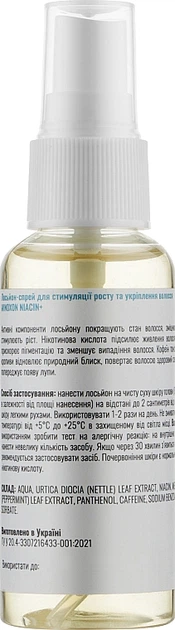Лосьйон для росту волосся з нікотиновою кислотою - Minoxon Hair Regrowth Treatment Niacin + 100ml (963309-31155226) - изображение 2