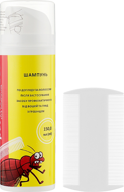 Шампунь от вшей и гнид с расческой - Красота и здоровье 150ml (869577 ...