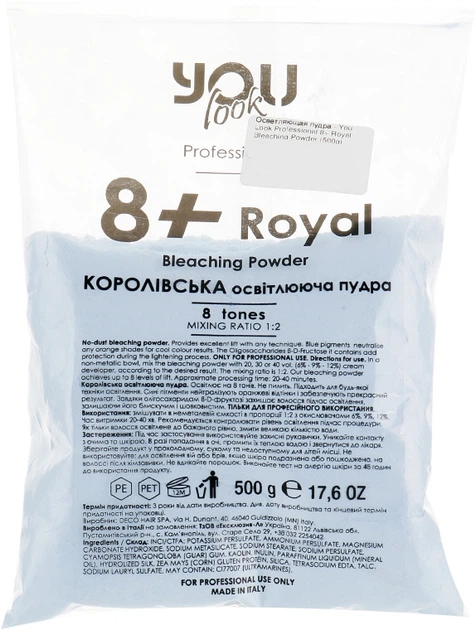 Пудра, що освітлює - You Look Professional 8+ Royal Bleaching Powder 500g (686345-60367) - Фото 1 Пудра, що освітлює - You Look Professional 8+ Royal Bleaching Powder 500g (686345-60367) - зображення 1