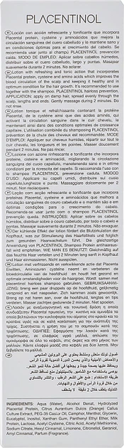 Лосьон против выпадения волос - Profesional Cosmetics Placentinol Hairloss Prevention Lotion 150ml (923012-61038) - изображение 3