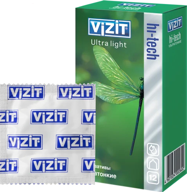 Презервативы латексные Vizit Hi-tech Ultra light ультратонкие 12 шт ...