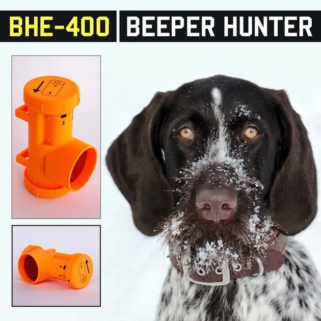 Бипер для охотничьих собак Hunter BHE400, оранжевый (100281) - Фото 6 Бипер для охотничьих собак Hunter BHE400, оранжевый (100281) - изображение 6