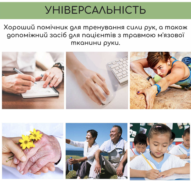 Эспандер ножницы кистевой регулируемый с нагрузкой 10-50 кг для развития пальцев CIMA Grip Ultra (W777) - изображение 10