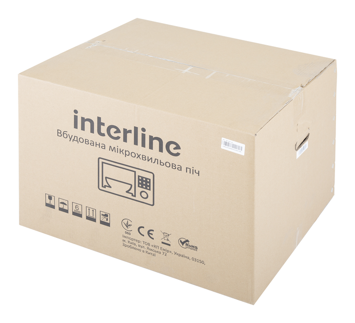 Микроволновка Модерн INTERLINE MWG 725 ESA WA - изображение 12