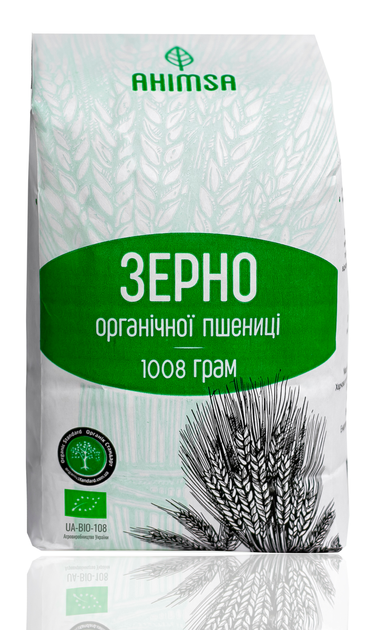 Зерно пшеницы органическое 1 кг ТМ Ahimsa - изображение 6