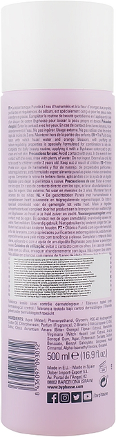 Лосьон-тоник для лица "Гамамелис-Апельсин" - Byphasse Purity Toning Lotion With Hazel Water And Orange Blossom 500ml (240153-61377) 