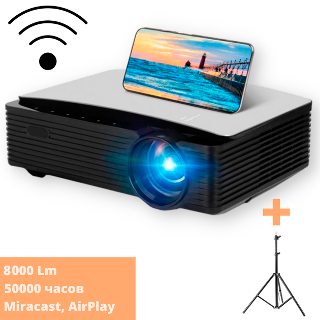 Проектор FullHD XPRO PANOPLUS MSE c WiFi функцией Screen Mirroring ...