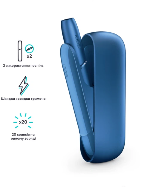 Устройство для нагревания табака IQOS 3 Duo Синий (7622100817185