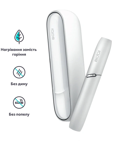 Устройство для нагревания табака IQOS 3 Duo Белый (7622100817420