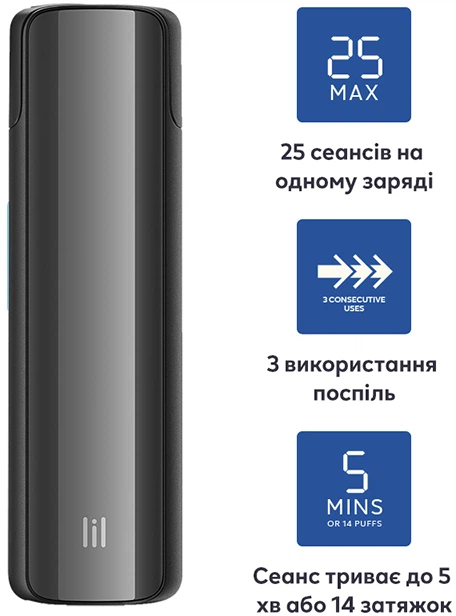 Устройство для нагревания табака LiL Solid 2.0 Black