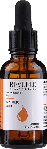 Сыворотка-пилинг для лица Revuele Exfoliators Peeling Solution With ...