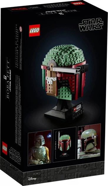 Lego Star Wars Шлем Бобы Фетта Лего Стар Варс 75277 - изображение 4