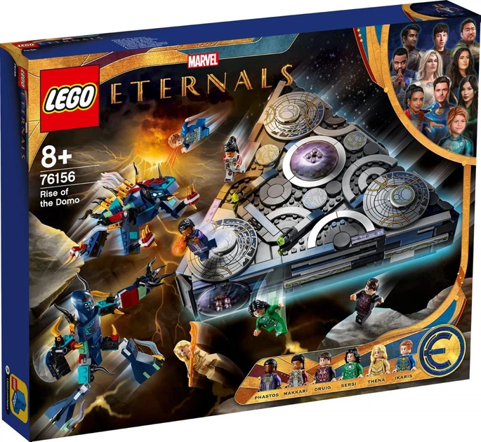 Лего Супергерои Взлёт Домо Lego Super Heroes 76156 - Фото 1 Лего Супергерои Взлёт Домо Lego Super Heroes 76156 - изображение 1