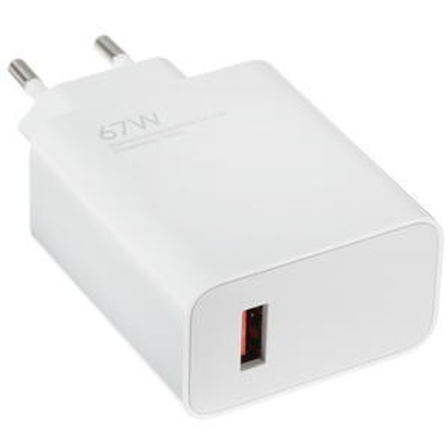 Зарядное устройство MiJia Xiaomi Mi 67W USB A + Cable USB to Type-C ...
