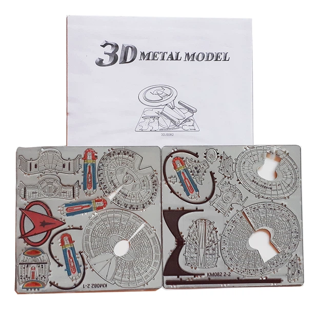 3D пазл звездолет Энтерпрайз D - изображение 2
