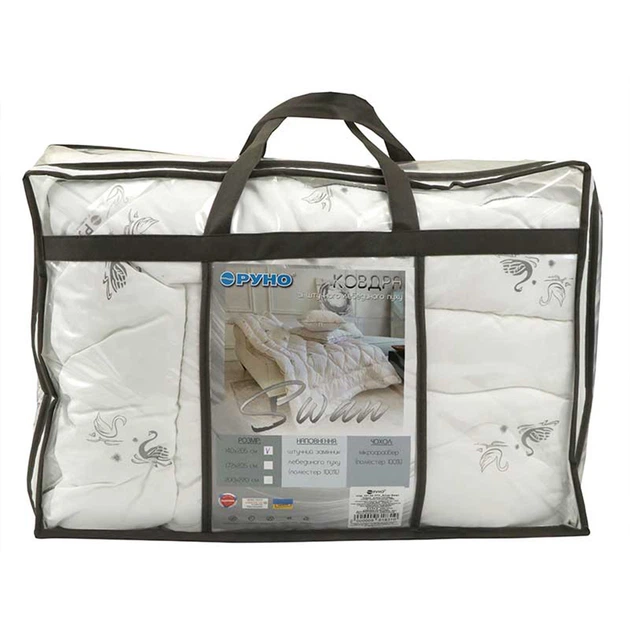 Ковдра Руно 200х220 см 322.52_Silver Swan - изображение 6