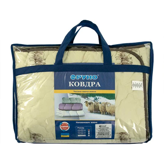 Ковдра Руно 172х205 см 316.52ШКУ_Sheep - изображение 8