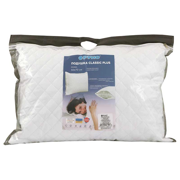 Подушка Руно 50х70 см 310.52Classic_plus - изображение 2