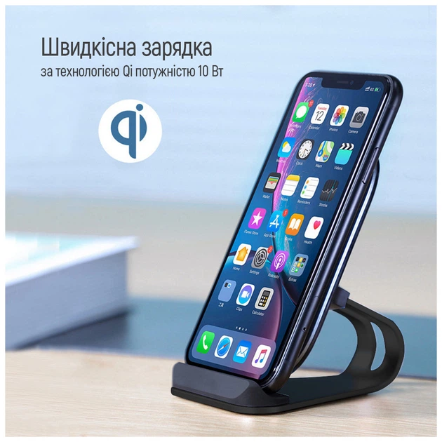 Зарядний пристрій ColorWay Wireless Stand 15W Black (CW-CHW31Q-BK) - зображення 7