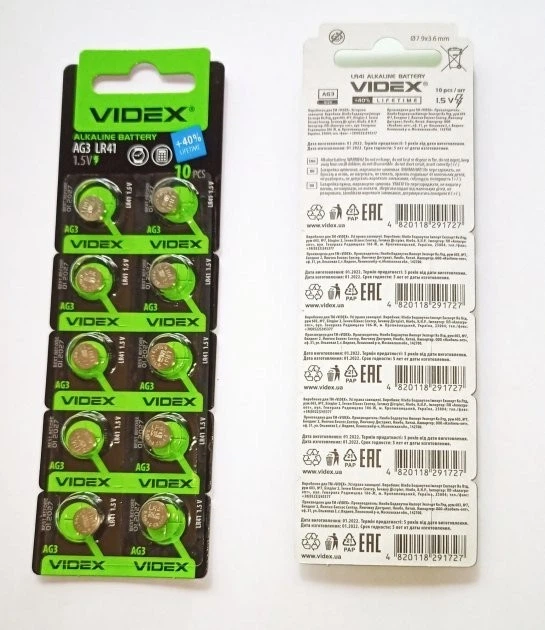 Набір годинникових батарейок 10 шт Videx AG3/LR41 BLISTER CARD - зображення 4