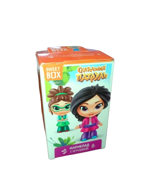 Сказочный Патруль Свит бокс Sweet box Мармелад с игрушкой в