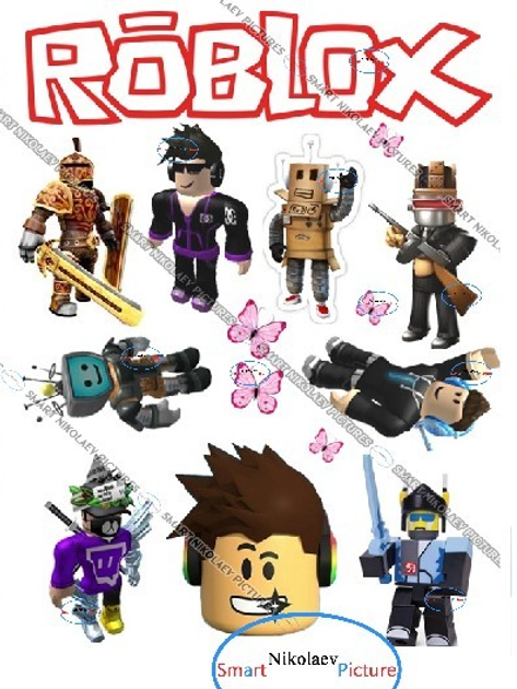 Сахарна їстівна картинка роблокс, ROBLOX вис.8см для дітей на торт (SNP ...