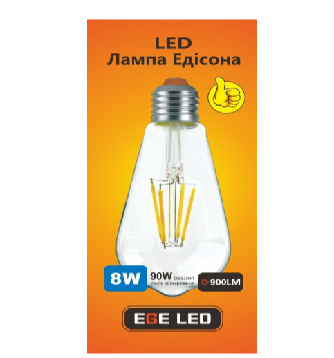 Світлодіодна лампа EGE LED Filament 8W ST64 4000К Е27 - Фото 3 Світлодіодна лампа EGE LED Filament 8W ST64 4000К Е27 - зображення 3