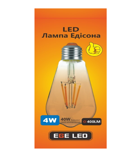 Світлодіодна лампа EGE LED Filament 4W&nbsp;ST64 2700К Е27 - зображення 3