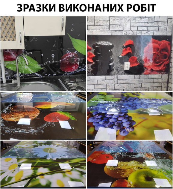 Кухонная панель на фартук 62 х 205 см Цветы и бабочки на двухстороннем скотче (ПЭТ1-s_fl11688-5) - изображение 2