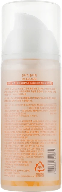 Витаминный оживляющий стартер - Holika Holika 3 Seconds Starter Vita Complex 150ml (150ml) (194617-5620) - изображение 2