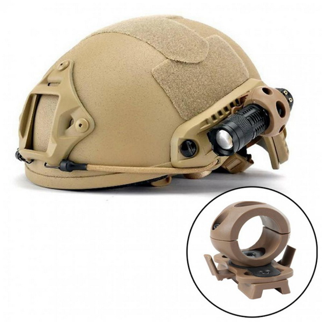 Тактический держатель для фонаря на шлем, каску под рельсы ARC (Coyote Brown) (12495) - изображение 2