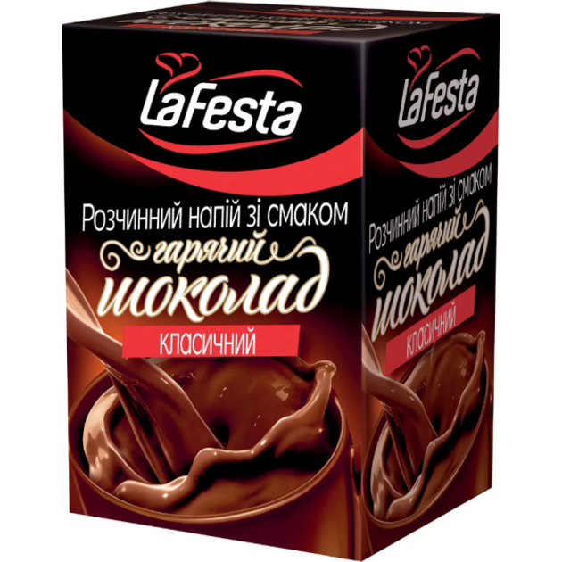 Горячий шоколад LaFesta классический, 10 шт х 22 г от продавца: the ...