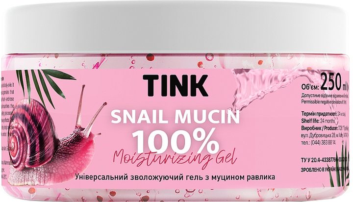 Увлажняющий гель для лица и тела с муцином улитки - Tink 250ml (907498-5063) 