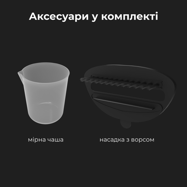 Отпариватель AENO GS1 - изображение 20