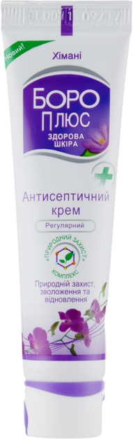 Антисептический крем - Химани Боро плюс 25ml (342947-21170) - изображение 2