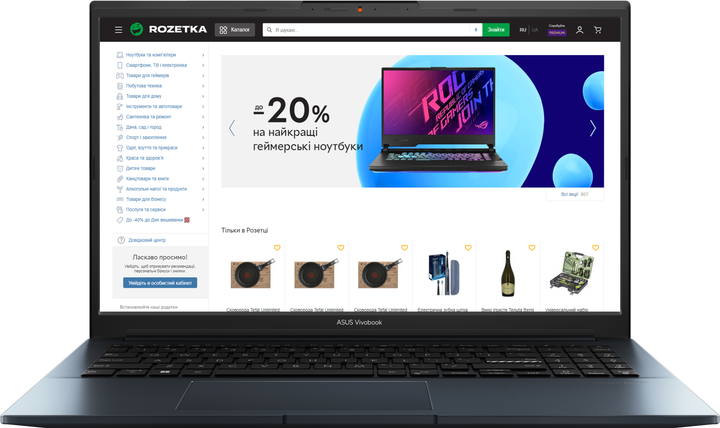 Ноутбук ASUS Vivobook Pro 15 M6500QH-HN034 (90NB0YJ1-M003M0) Quiet Blue ...