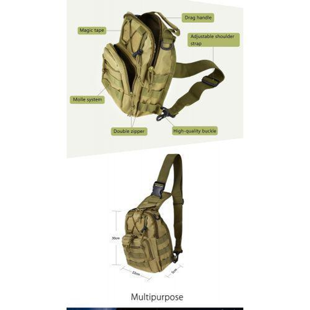 Тактическая военная сумка рюкзак OXFORD 600D Green 31 x 23 см - изображение 2