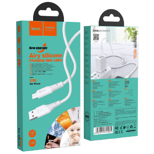 Кабель для зарядки и передачи данных HOCO X58 USB - Micro USB Airy 2.4A 1м Белый - изображение 3