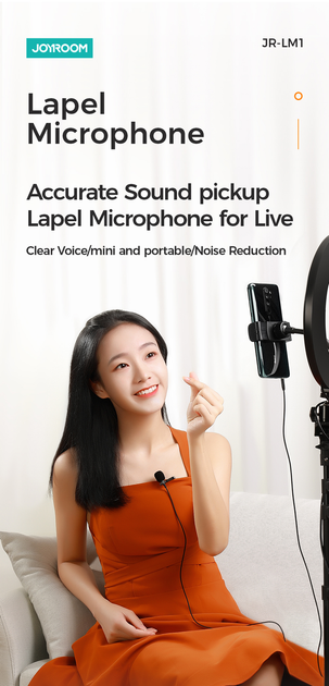 Микрофон петличный петличка JOYROOM Lavalier Microphone JR-LM1 AUX 2m - Фото 8 Микрофон петличный петличка JOYROOM Lavalier Microphone JR-LM1 AUX 2m - изображение 8