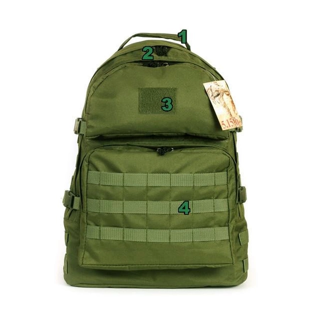Тактический походный крепкий рюкзак 40 литров олива 5.15.b - изображение 2