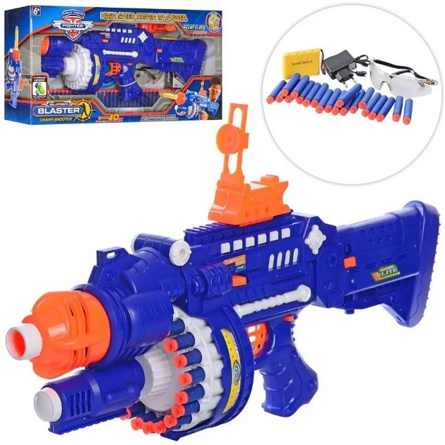Игрушечный Автомат-Бластер SB250 С мягкими пулями-присосками на ...