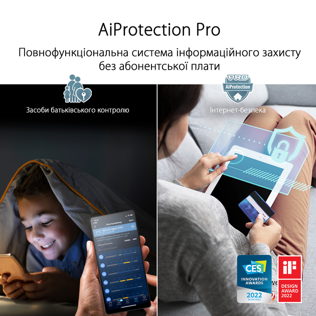Маршрутизатор Asus ZenWiFi Pro ET12 AXE11000 1PK Black (90IG05Z0-MO3A10) MESH система WiFi6e / AX11000 / 2.5Гбіт/с - зображення 8