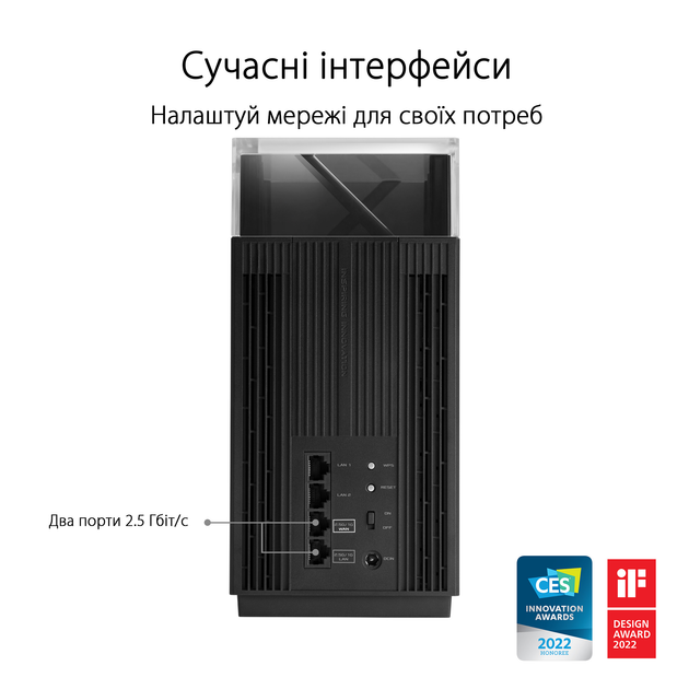 Маршрутизатор Asus ZenWiFi Pro ET12 AXE11000 1PK Black (90IG05Z0-MO3A10) MESH система WiFi6e / AX11000 / 2.5Гбіт/с - зображення 9