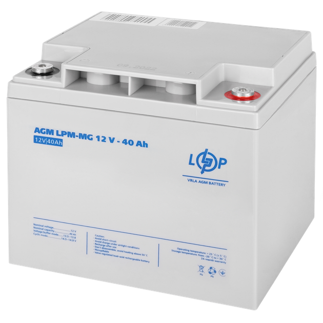 Акумулятор мультигелевий LPM-MG 12V 40 Ah LogicPower 3874 - Фото 2 Акумулятор мультигелевий LPM-MG 12V 40 Ah LogicPower 3874 - зображення 2