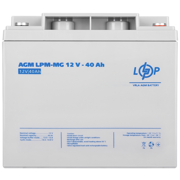 Акумулятор мультигелевий LPM-MG 12V 40 Ah LogicPower 3874 - Фото 4 Акумулятор мультигелевий LPM-MG 12V 40 Ah LogicPower 3874 - зображення 4