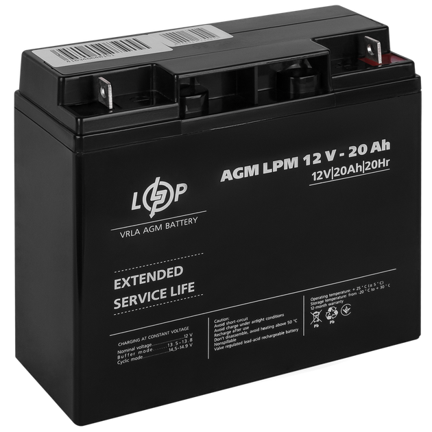 Акумулятор AGM LPM 12V 20 Ah LogicPower 4163 - зображення 2