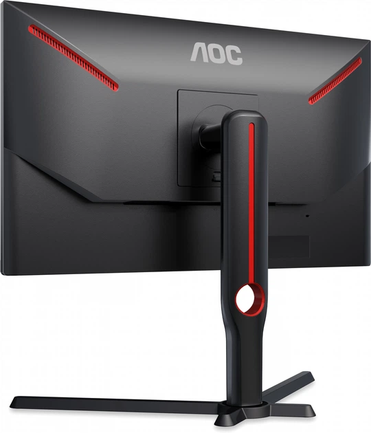 Монітор 24.5" AOC 25G3ZM/BK -- FHD VA 8-Bit / 240 Hz / 1 ms (GTG) / Adaptive Sync / G-SYNC Compatible / Freesync Premium - зображення 10