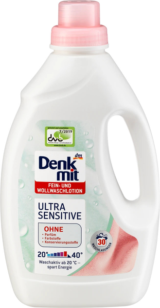Жидкий порошок для детских деликатных вещей Denkmit 1,5 л – низкие цены ...