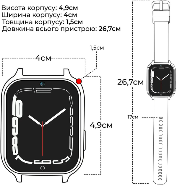 Детские смарт-часы Jetix DF100 Pro Kids 4G Blue (100Pro-k1-RA) - изображение 8
