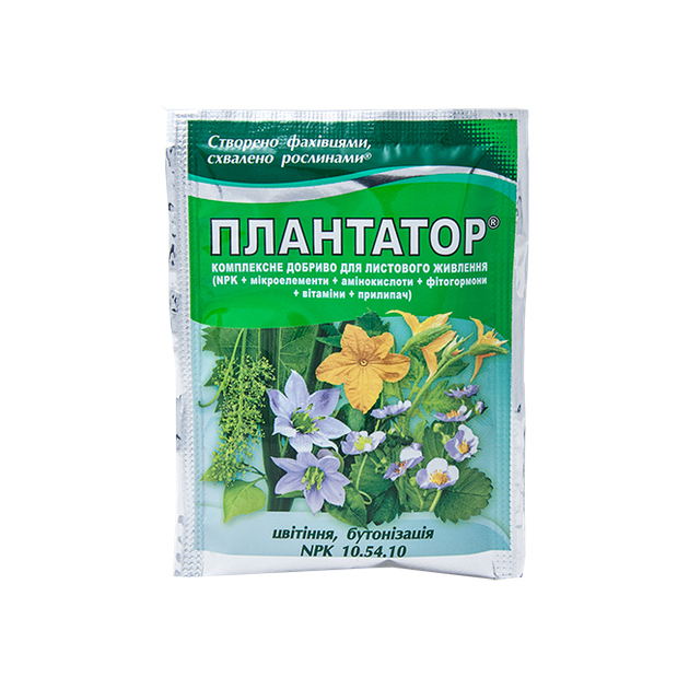 Комплексное удобрение для цветения и бутонизации Плантатор 10.54.10 - Фото 1 Комплексное удобрение для цветения и бутонизации Плантатор 10.54.10 - изображение 1